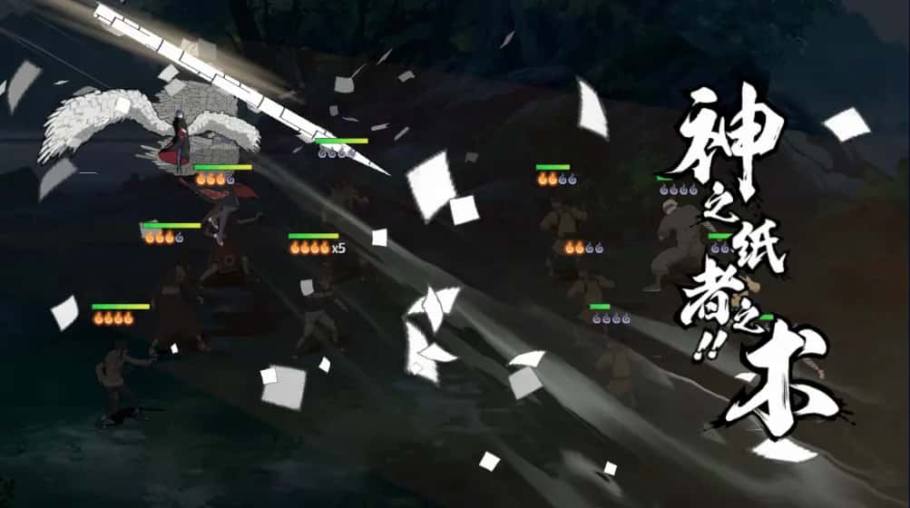 游戏画面6